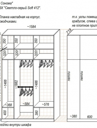 14490 313x413 0e5